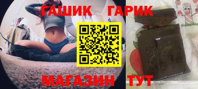 дурь Апрелевка