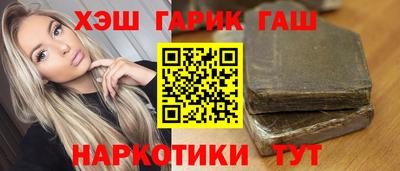 дурь Апрелевка