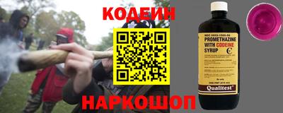прущие крисы Кандалакша