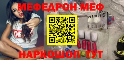 jwh Апшеронск