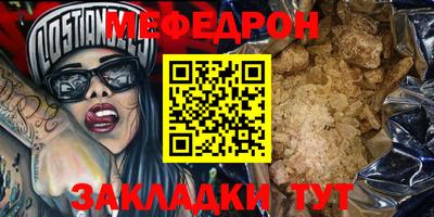 Альфа ПВП Аргун