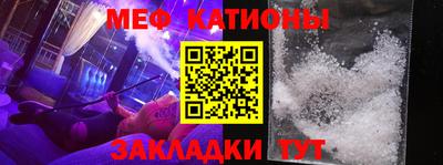 шишки Канаш