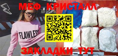 Альфа ПВП Аргун