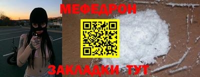 шишки Канаш