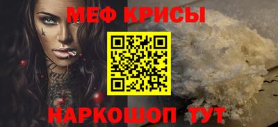 круглые Кимры