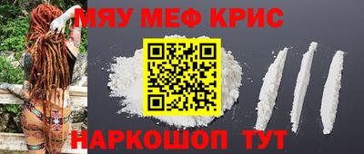 шишки Канаш
