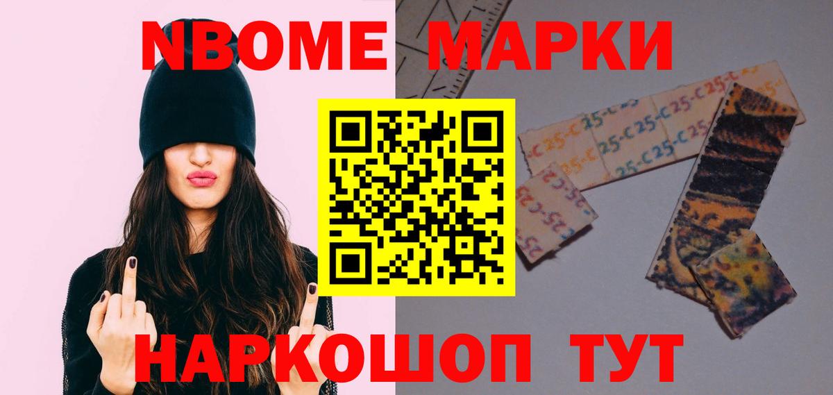 Лсд 25 экстази ecstasy Симферополь